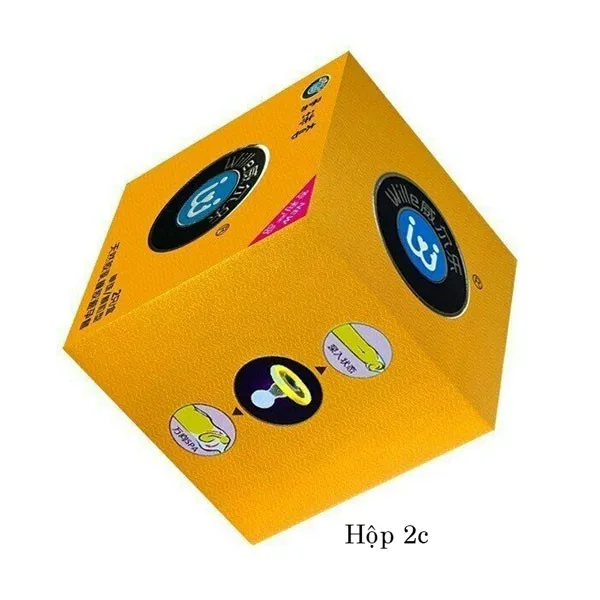 Textured Condom with Large Beads for Unique Sensation 2 pcs — Unlike most products on the market that suffer from poor