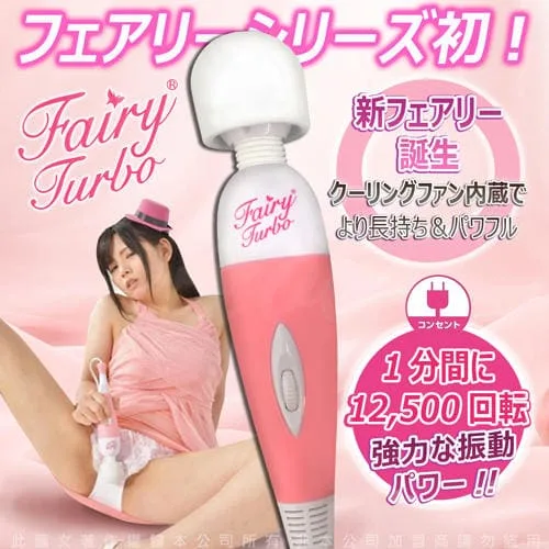 AV01A Japanese G-Spot Vibrator Silicone Medical Grade Body — AV01A Japanese G-Spot Vibrator – Premium Clitoral & Body