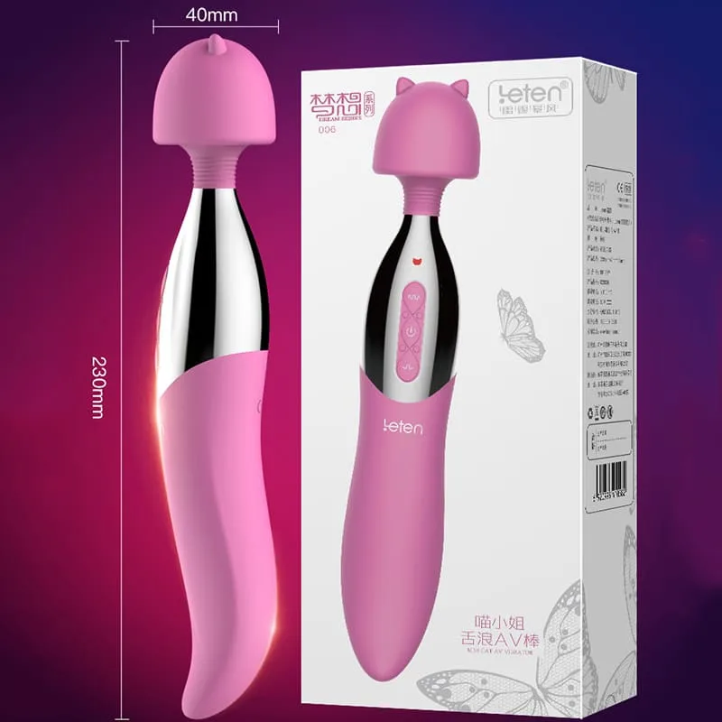 AV11D Dual-Ended Love Massager Full Body Stimulator — Dimensions & Technical Specifications