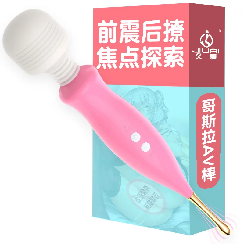 Mini Vibrating Massager Wand USB Silicone Pink — hình 9