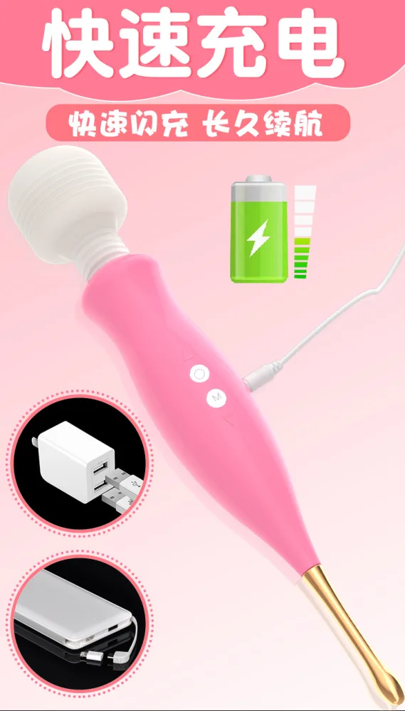 Mini Vibrating Massager Wand USB Silicone Pink — hình 6
