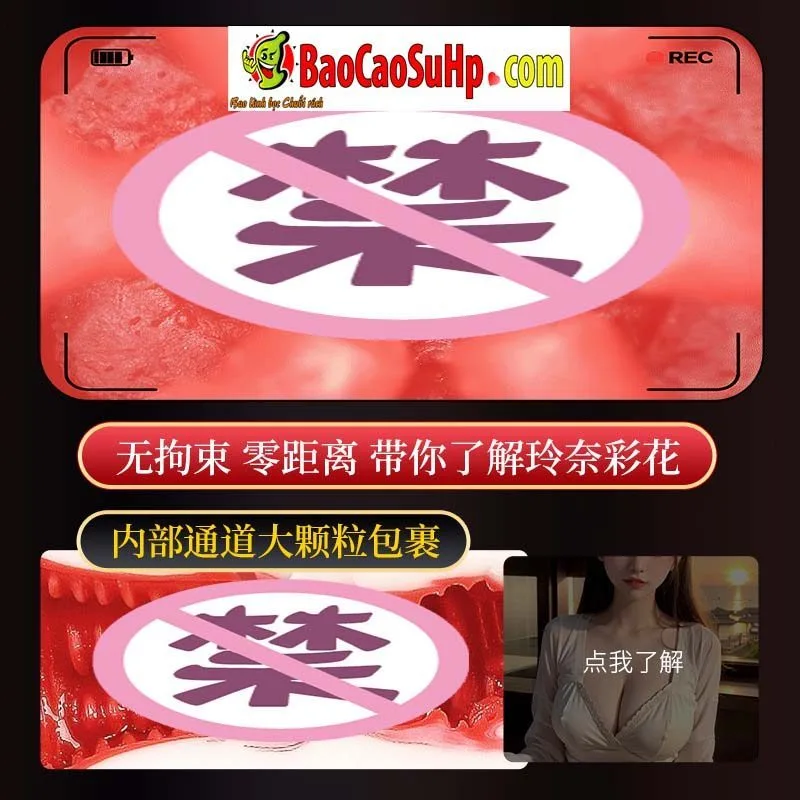 Caradoc Mini Handheld Soft Heated Pussy 750g Realistic — hình 4
