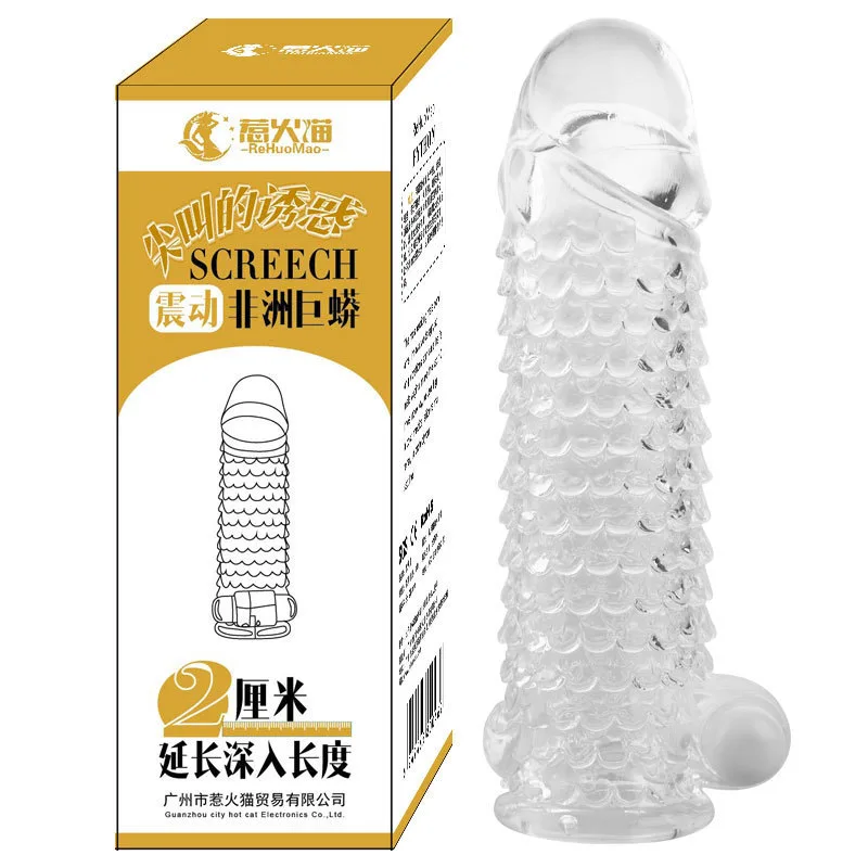 Suzaku vibrating textured penis sleeve premium condom — Premium Material and Design for Ultimate Comfort