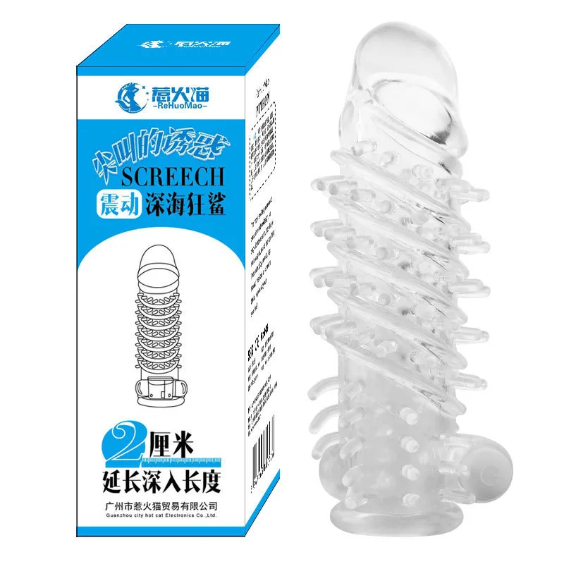 Textured Ribbed Vibrating Condom Sleeve Male Sex Enhancement — Exceptional Design with Enhanced Stimulation