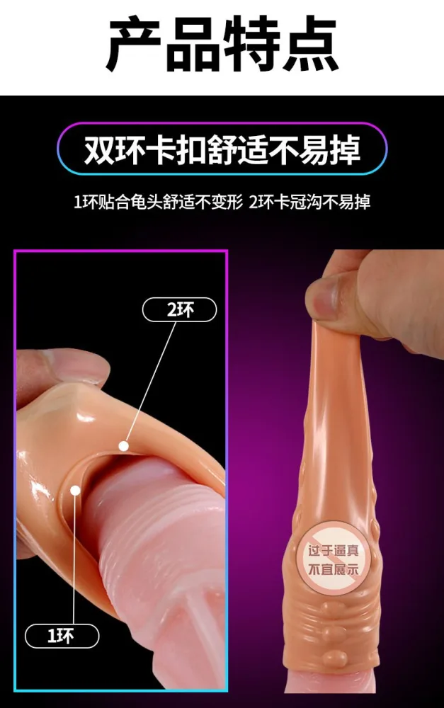 Textured JEWS ENDURANCE Ribbed Condom for Enhanced Pleasure — Product Specifications and Inclusions