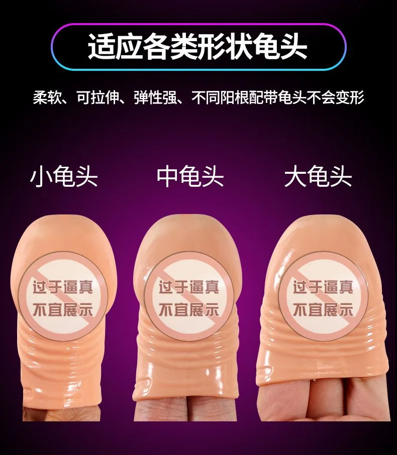 Textured JEWS ENDURANCE Ribbed Condom for Enhanced Pleasure — hình 4