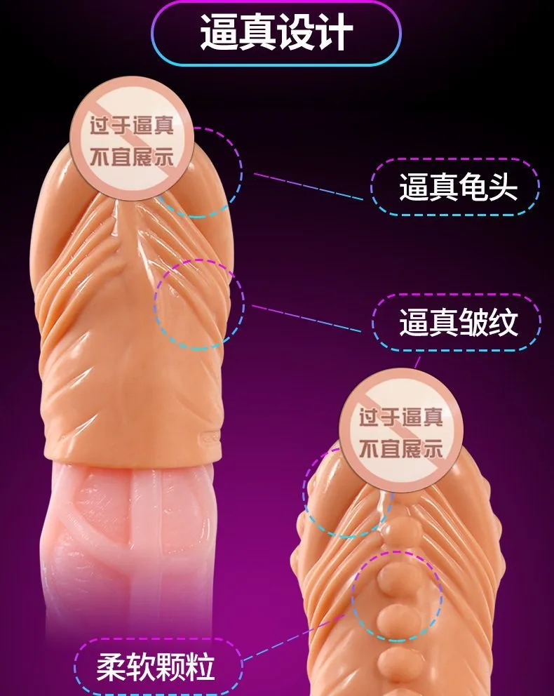 Textured JEWS ENDURANCE Ribbed Condom for Enhanced Pleasure — hình 5