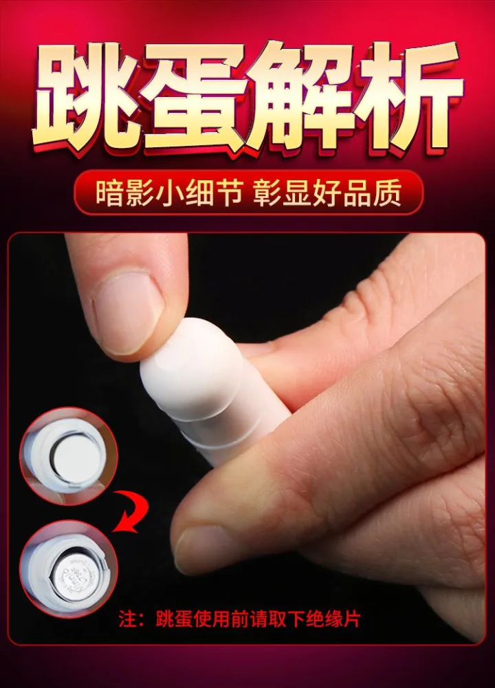 Donden JS 001 Textured Ultra Sensory Condom Soft Silicone — hình 19