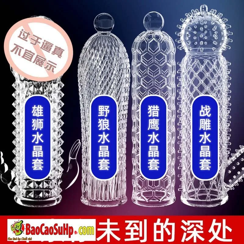 Schegy 4-Pack Textured Transparent Condoms Extra Pleasure — hình 4