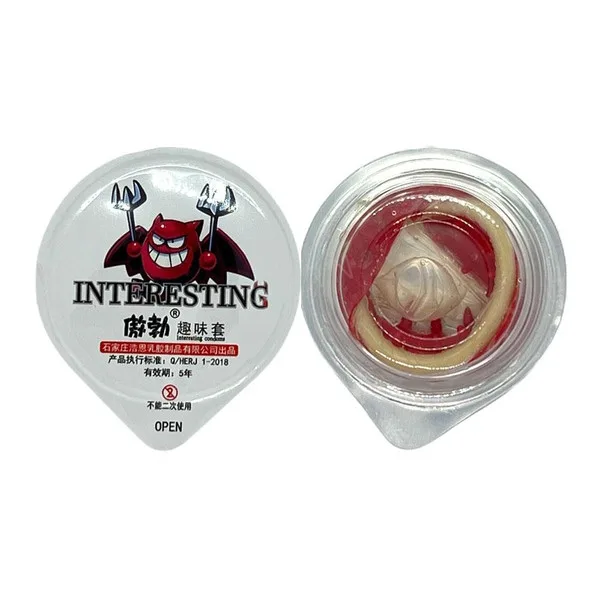 Interesting Large Ribbed Textured Condom for Intense — Premium Specifications for Maximum Performance
