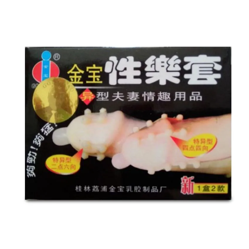 Gold 16 Beads Textured Condom Pack of 2 Extra Sensation