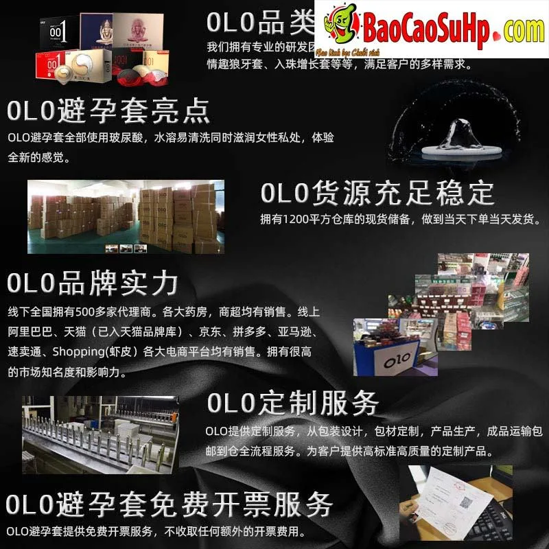 OLO 0.01mm Samurai Ultra Thin Condoms Japan Edition — hình 2