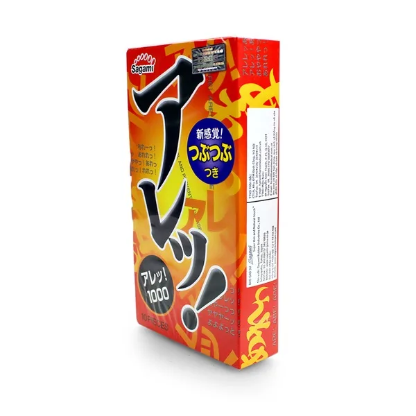 Sagami Are Are Ribbed Condom – Ultra-Thin Strong Stimulation