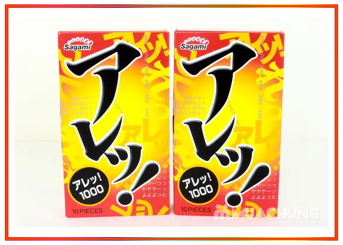Japan Sagami Are Are Ultra Thin Condom 12pcs — Exceptional Design and Premium Quality
