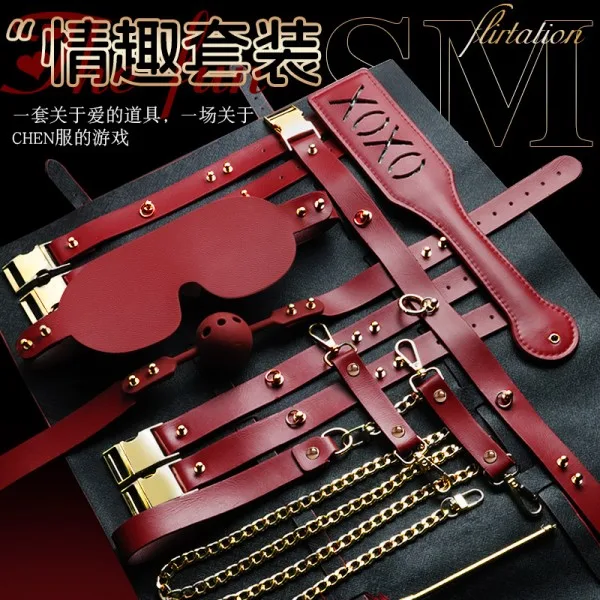 Luxury BDSM Leather Restraint Set 3 Colors Red Black Pink — Exquisite Craftsmanship & Superior Materials