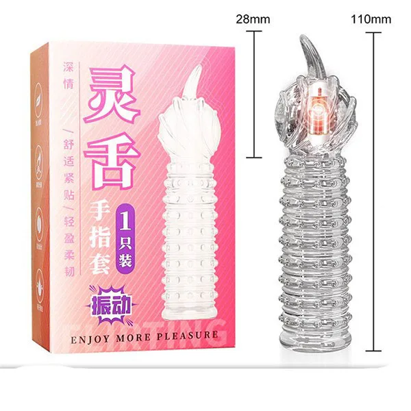 JIYU Finger Sleeve Vibrating Condom for Intense Female — Advanced Features for Ultimate Pleasure