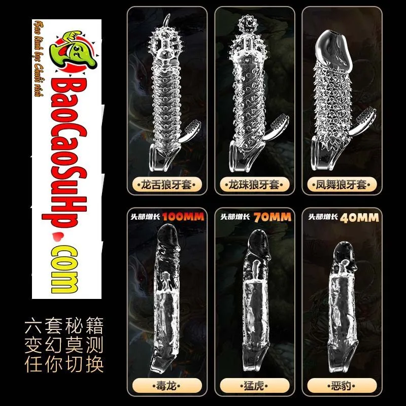 Tiger Leopard Textured Donden Open Tip Condom Boost — hình 3