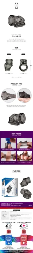 BD10G Silicone Strap-On Sleeve Delay Condom Male Enhancement — Why Choose BD10G Penis Sleeve with Ring?