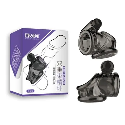 Silicone Cock Ring with Vibrations Enhance Erection Delay — Why Choose This Silicone Cock Ring?