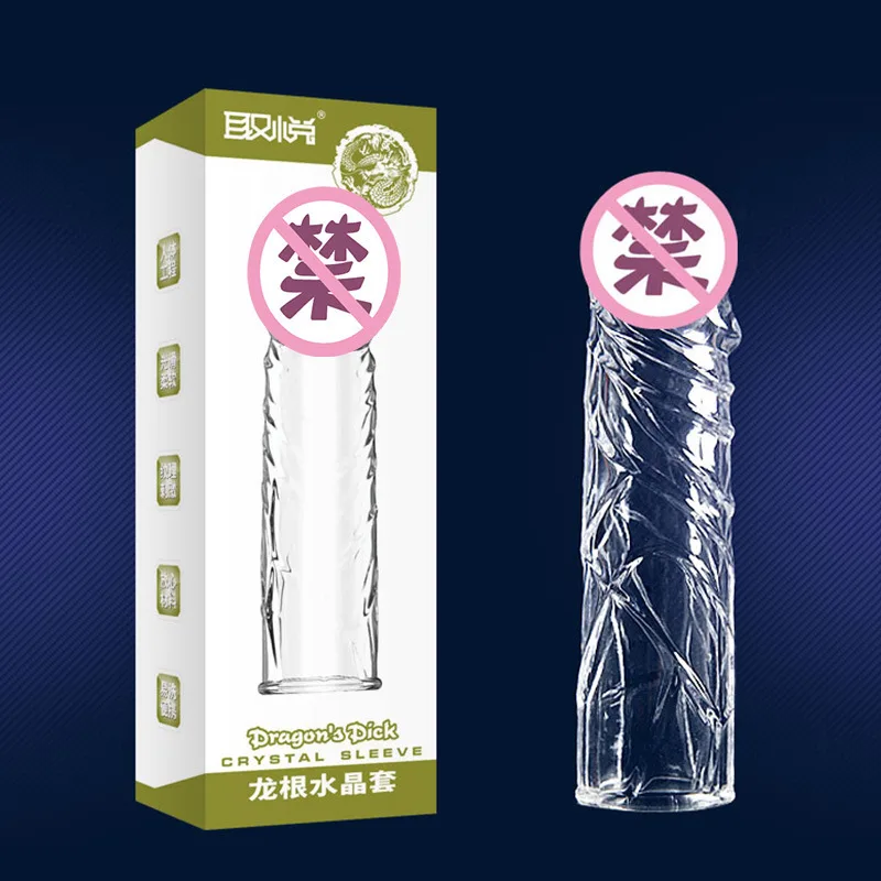 Transparent Ribbed Penis Sleeve No Vibration — hình 4