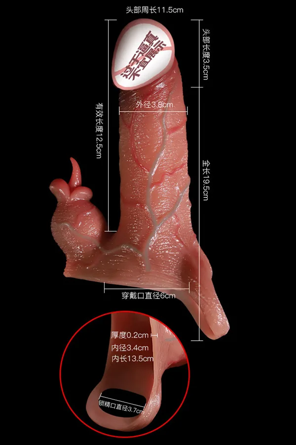 Remote Control Soft Tongue Licking Vibrating Strap-On — hình 3