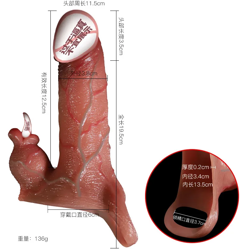 Remote Control Soft Tongue Licking Vibrating Strap-On — How to Use and Care for Your Sleeve