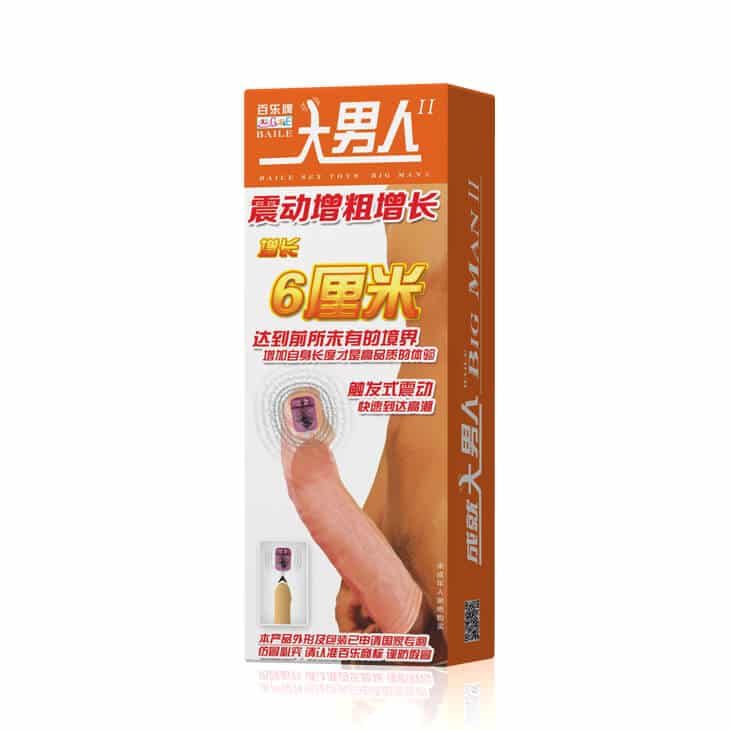 DC14F Vibrating Penis Sleeve Extender with Ring 5cm — hình 7