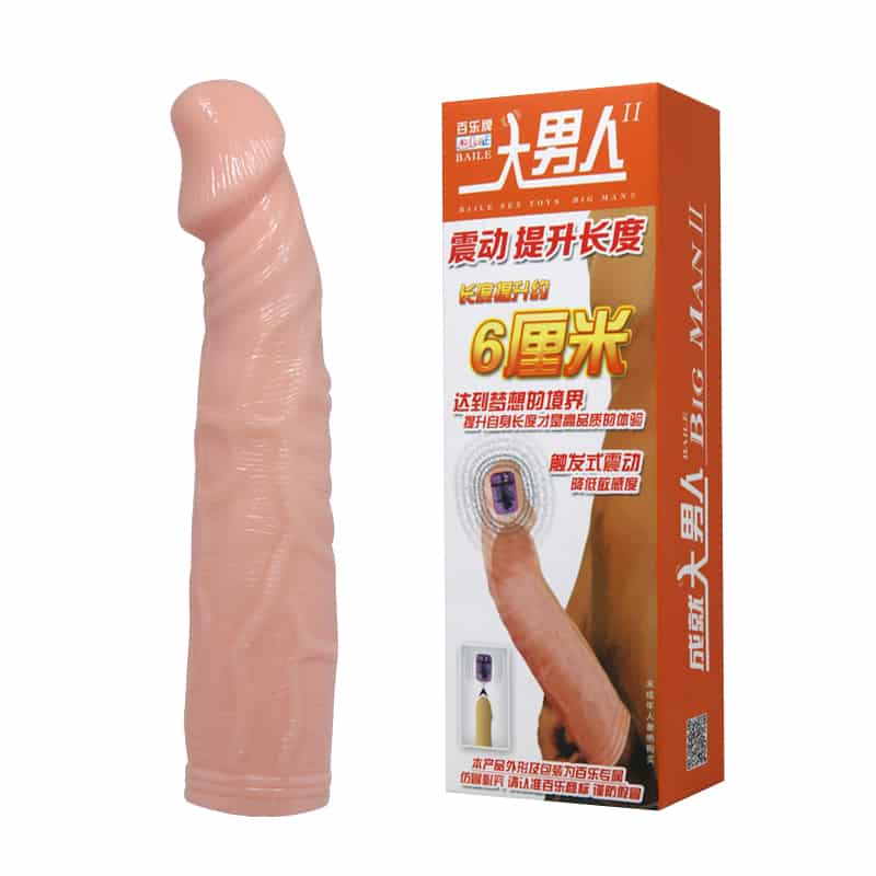 DC14F Vibrating Penis Sleeve Extender with Ring 5cm — hình 8