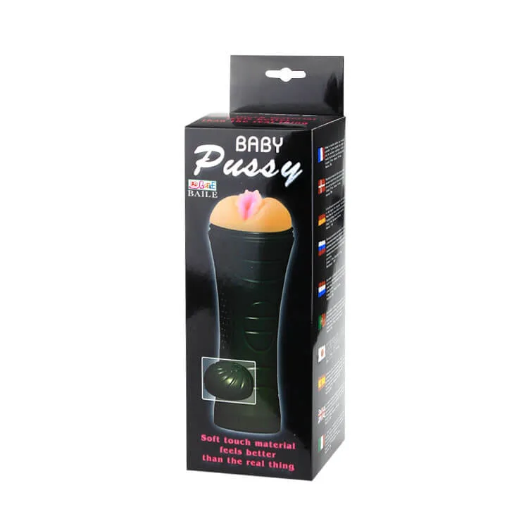 DC17E Premium Realistic Concealed Masturbator with Hormone — Easy-to-Use and Maintain