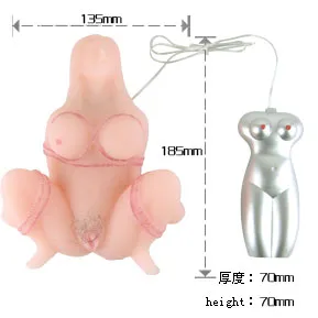 Silicone vibrating sexual slave female realistic masturbator — hình 2