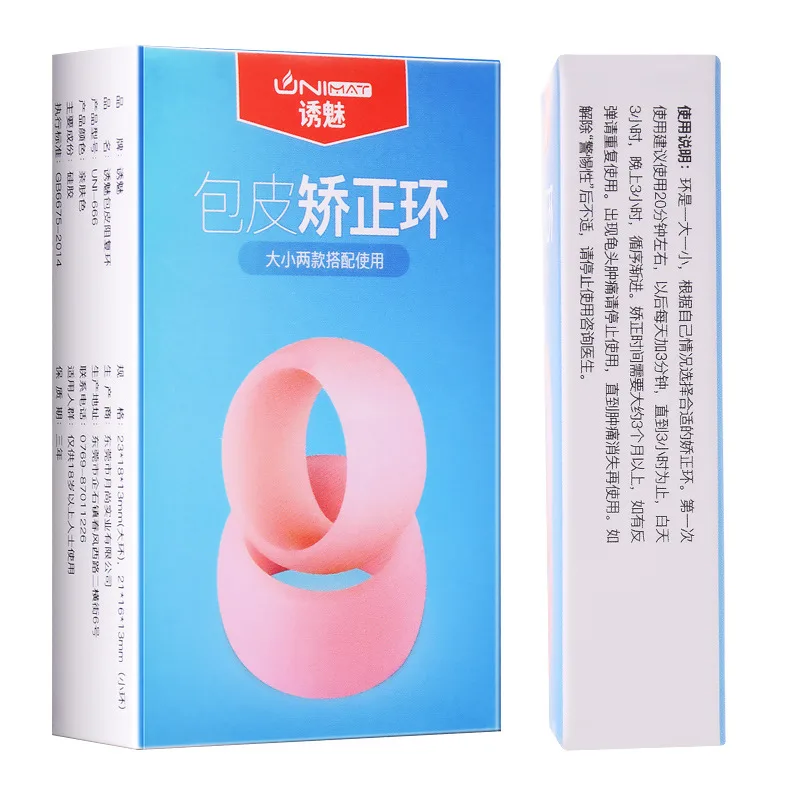 Unimat Soft Cockring Duo Delay and G-Spot Stimulation