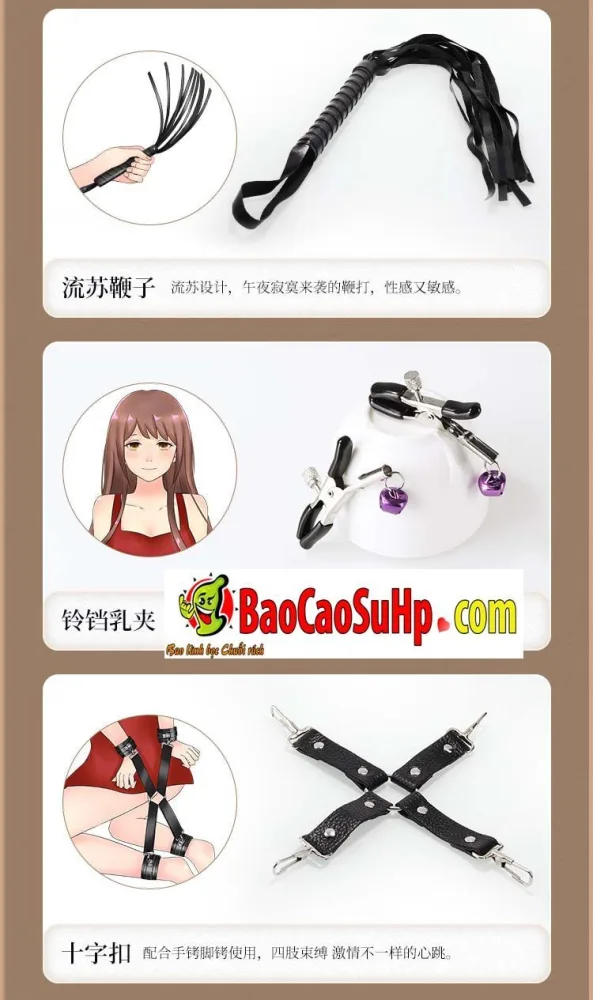 Black Premium SM 15-Piece BDSM Kit for Expert Couples — hình 6