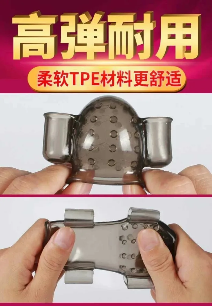Male Masturbator Set 5 Vibration Heads Intense Pleasure — hình 5