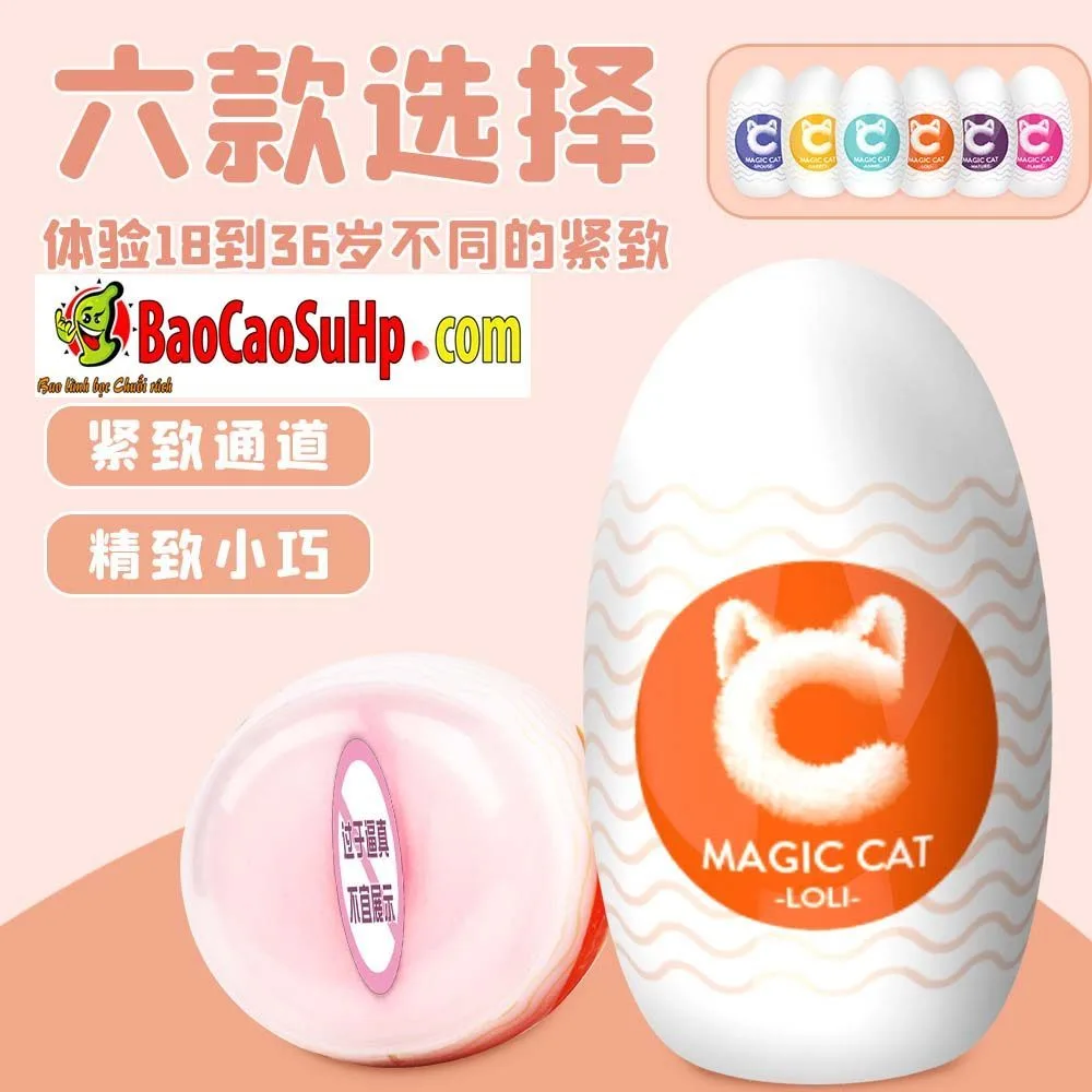Magic Cat Compact Masturbation Eggs 6 Styles Variety Set — Product Specifications That Impress