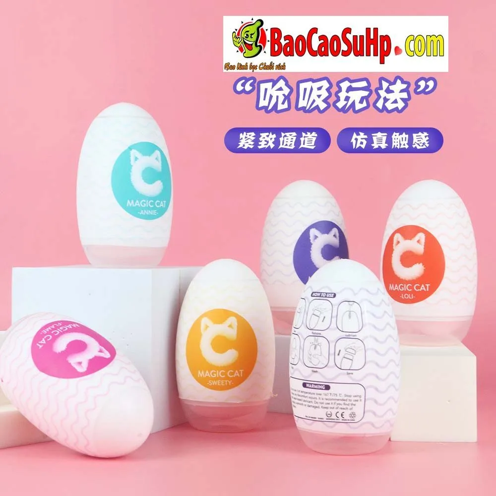 Magic Cat Compact Masturbation Eggs 6 Styles Variety Set — hình 2