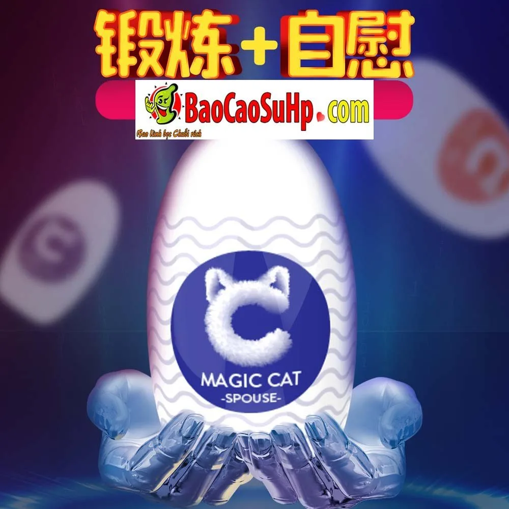 Magic Cat Compact Masturbation Eggs 6 Styles Variety Set — hình 3