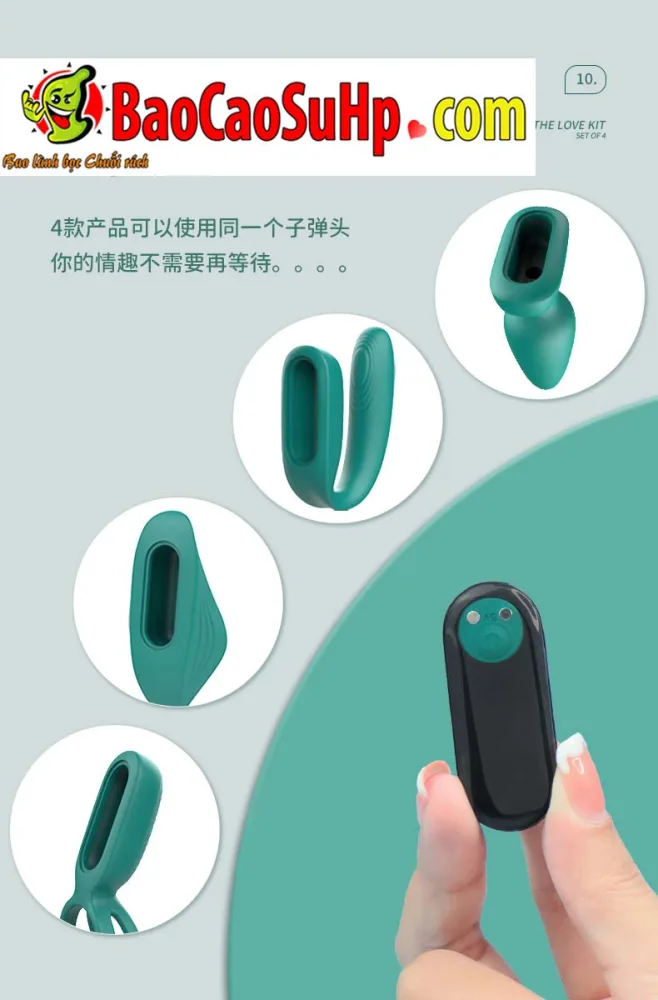 Shande S429 Massager Set Cock Ring Anal Plug — Premium Materials for Safe Sensations