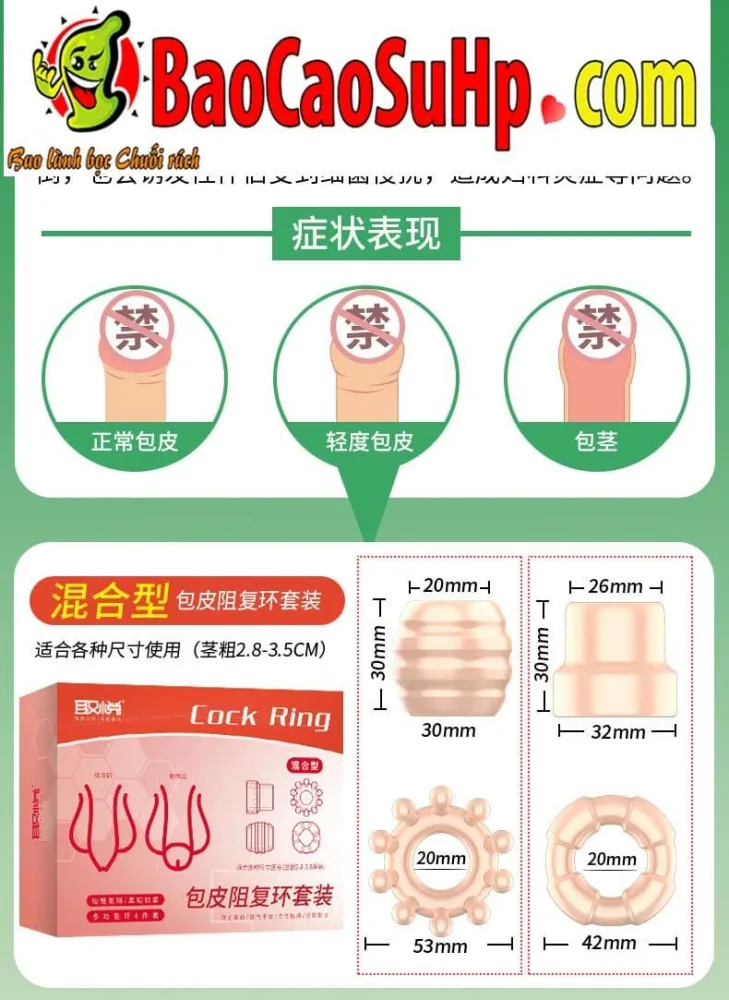 Cristan Muloc Flesh Color Penis Ring Set Enhance Size and — Visual Appeal & Practicality