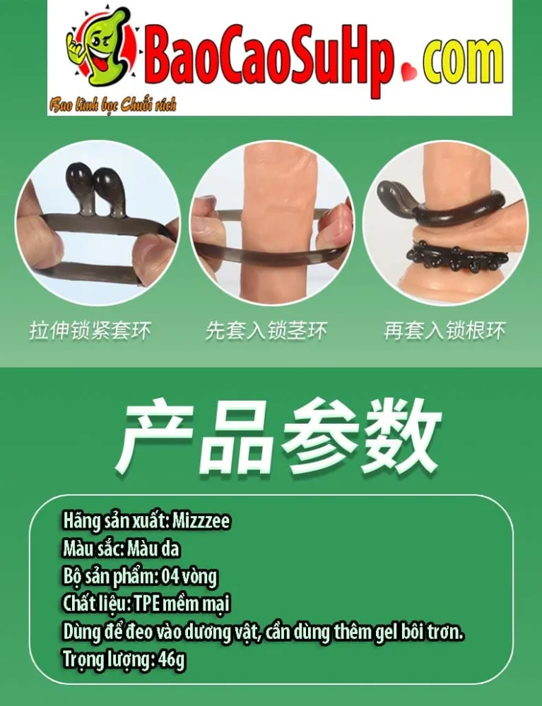 Cristan Muloc Flesh Color Penis Ring Set Enhance Size and — hình 8