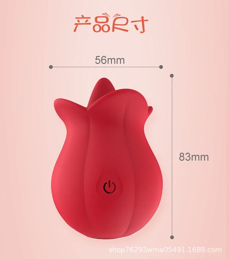 HOT JOY NIGHT 10-Speed Silicone Tongue Licking Vibrator — hình 8