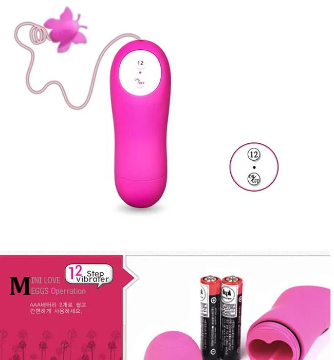 ButterFly SHP1212 Mini Vibrator ABS Silicone Japan Strong — Premium Materials & Compact Elegance