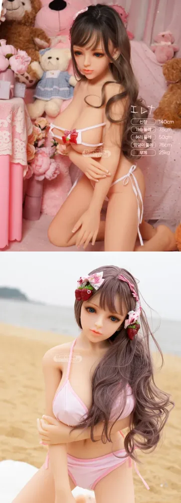 Elena 140cm Premium Silicone Realistic Sex Doll With Steel — hình 2