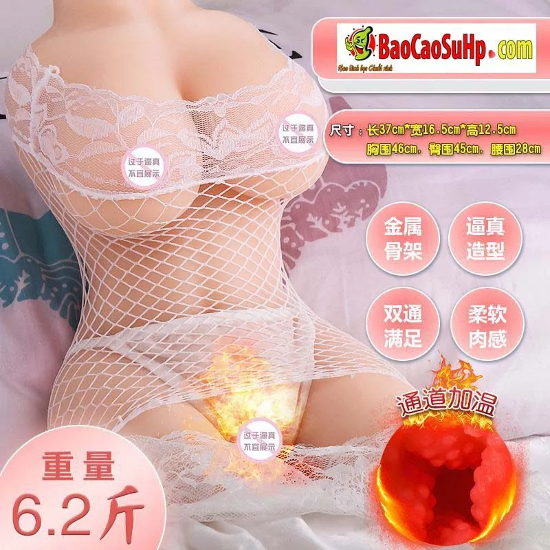 AY TINI Compact Heating 3.2kg Half-Body Sex Doll — Product Specifications