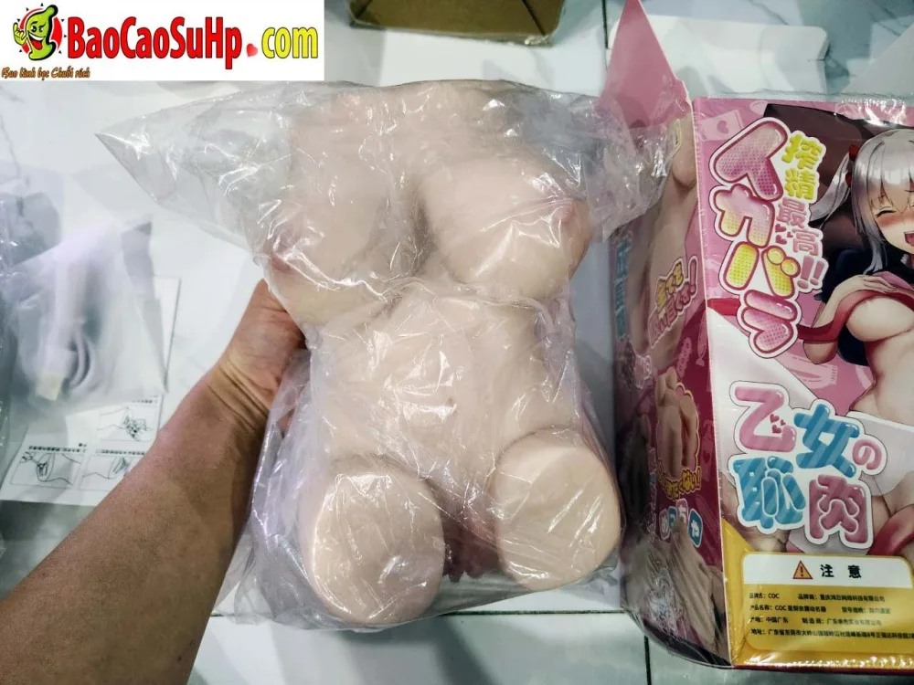 Hoshirina Anime Body Pillow Vibrating Soft Doll 1.6kg — Key Specifications of the COC Hoshirina Bust Doll