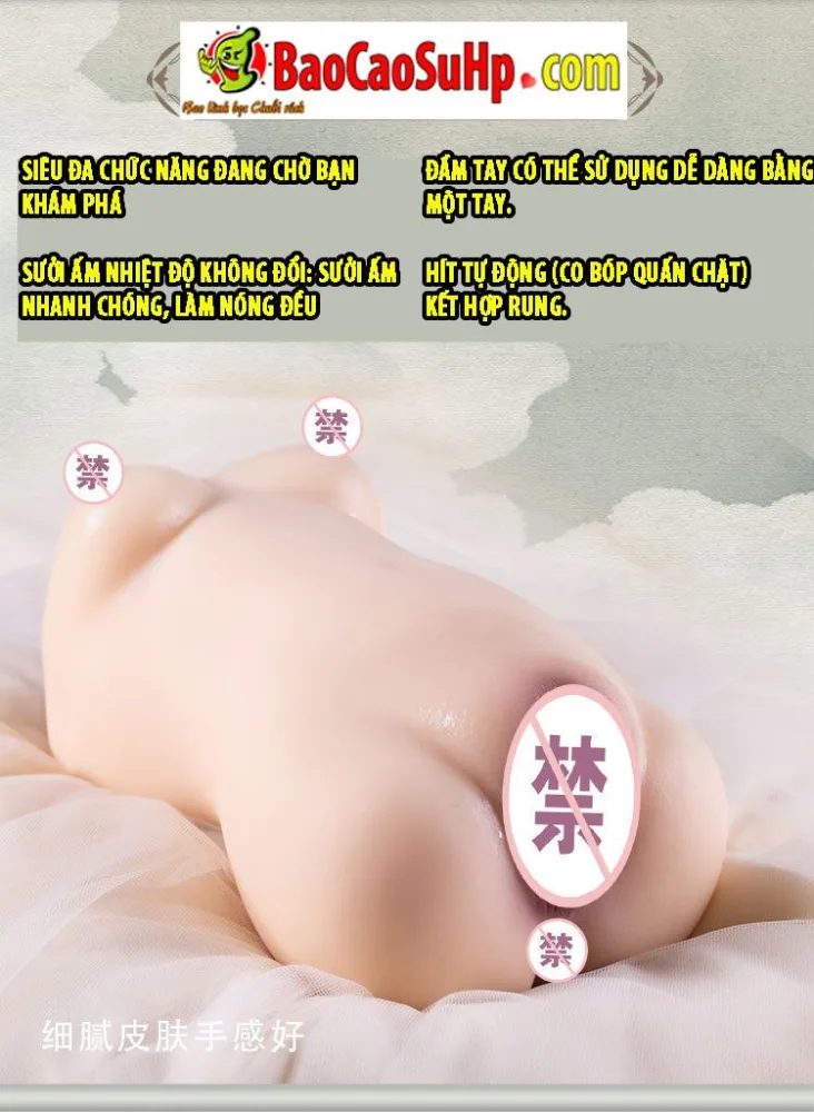 COC Tinus 1.5kg Handheld Full-Body Soft Vibrating Half Doll — hình 6