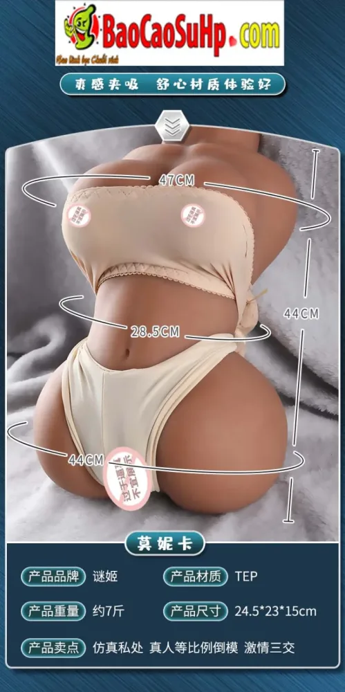 Monica Brown Skin European Style Half-Body Sex Doll 23kg — Exquisite Design and Realistic Features