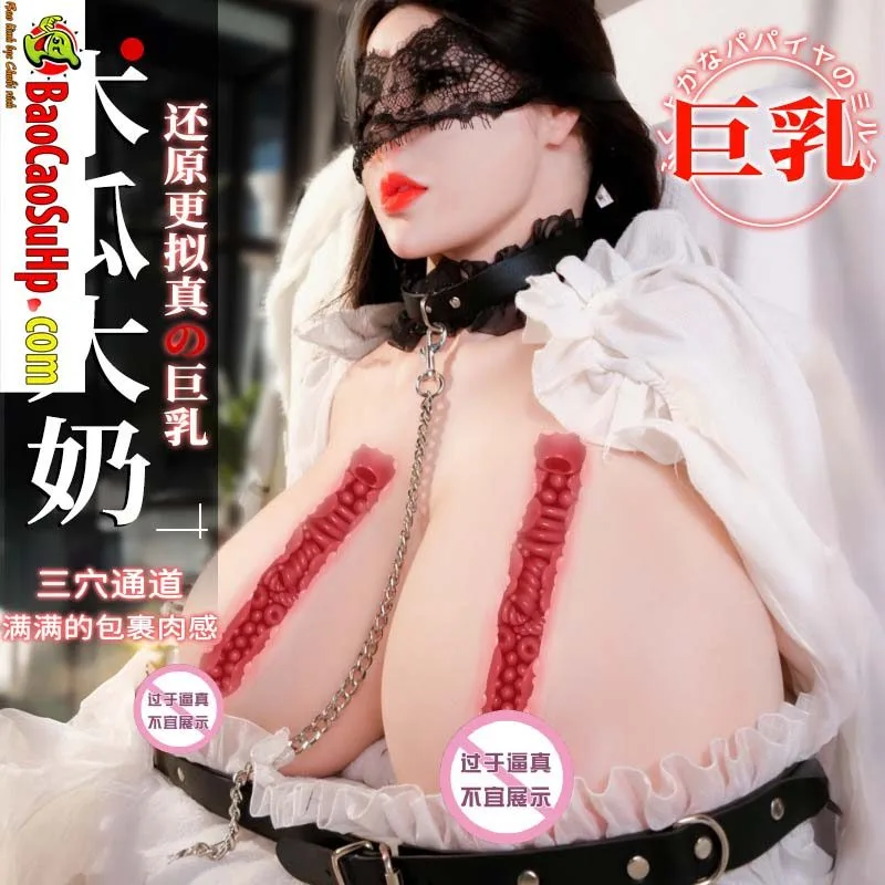 NANA Milk Half Body Sex Doll 165kg Large Chest Realistic — hình 3