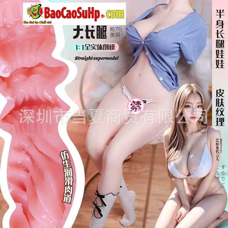 ToysHeart Scarlett 128cm Curvy Waist Realistic Half Body — Exquisite Design for Sophisticated Tastes