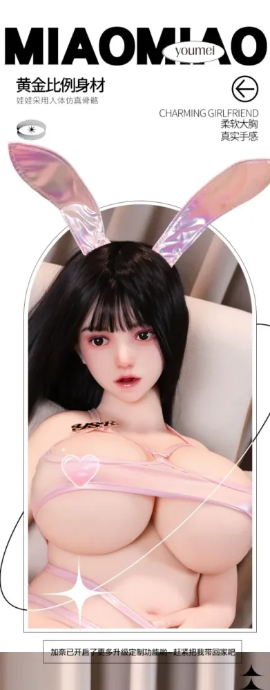 US Lam 1.35m plus size realistic sex doll large bust — hình 9