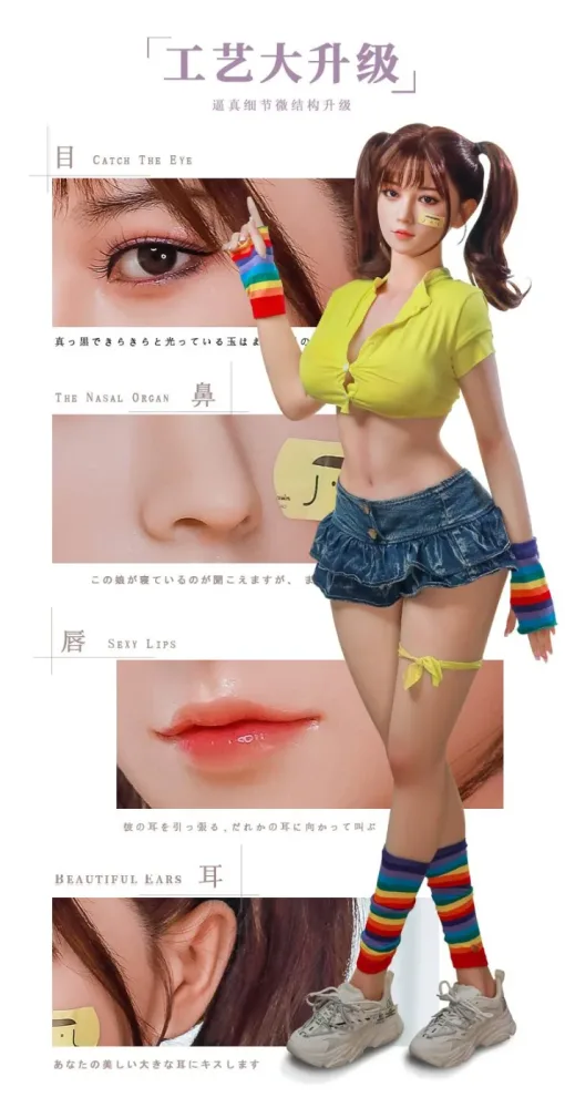 Cosdoll Atsushi 163cm Realistic Round Breast Hot Sexy Love — hình 13